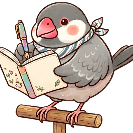 ちゅん